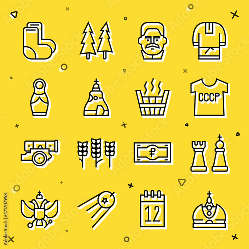 Set line King crown, Chess, USSR t-shirt, Joseph Stalin, The Tsar bell, Russian doll matryoshka, Valenki and Sauna bucket icon. Vector