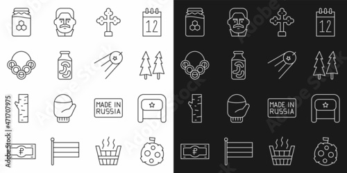Set line Moon with flag, Ushanka, Christmas tree, Christian cross, Pickled cucumbers in jar, Russian bagels, Jar of honey and Satellite icon. Vector