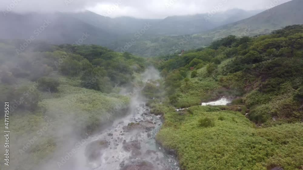 Volcanic activity, sulfur fumarole and hot gas on Iturup Island, Kurils, Russia. Volcanic activity, sulfur fumarole and hot gas on Iturup Island, Kurils, Russia.