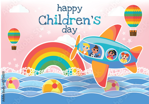 children's day vector kids and toys kid stuffs wallpaper 