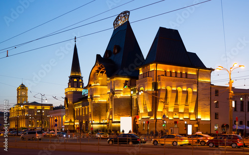 Night view of the building of Yaroslavl railway station. Russia. Large letters on the facade - the inscription Yaroslavsky Station. High quality photo photo