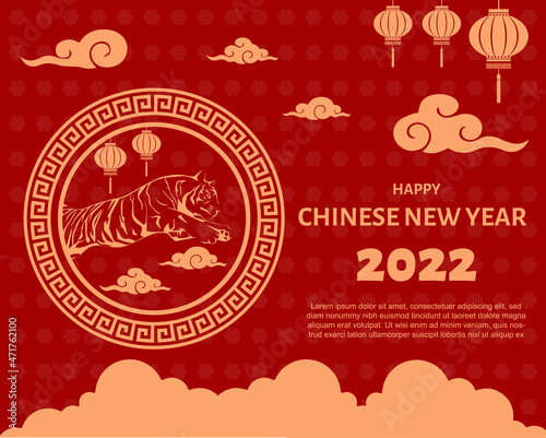 happy Chinese new year 2022 with tiger zodiac  clouds and lantern vector illustration 