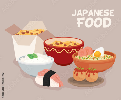 banner with food japanese