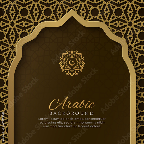 Arabic Islamic Elegant Brown and Golden Luxury Ornamental Background with Islamic Pattern and Decorative Ornament Border Frame	