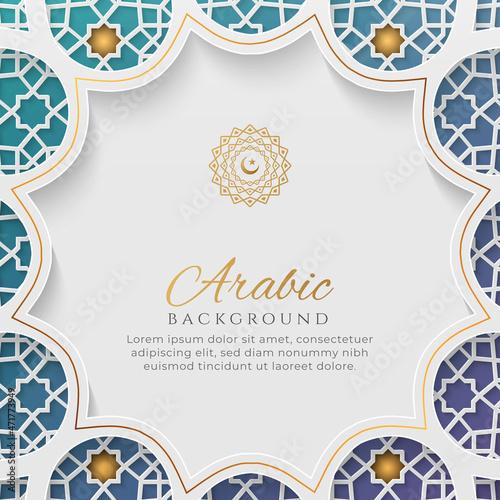White and Blue Luxury Islamic Background with Decorative Ornament Frame