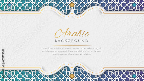 White and Blue Luxury Islamic Arch Background with Decorative Ornament Pattern