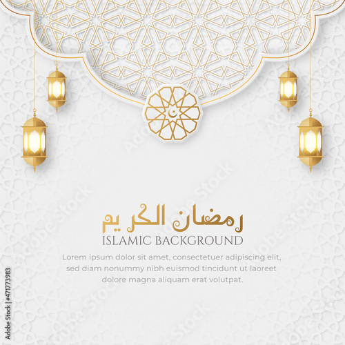 Ramadan Kareem Arabic Islamic White and Golden Luxury Ornamental Background with Islamic Pattern and Decorative Lanterns