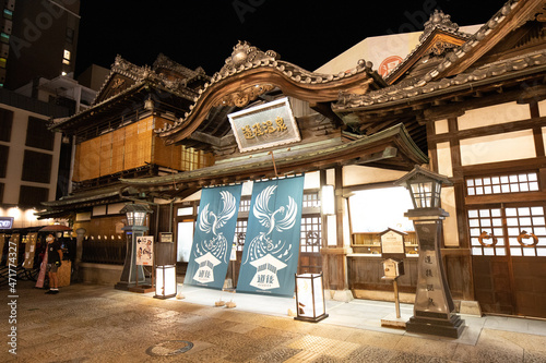 愛媛県の道後温泉
