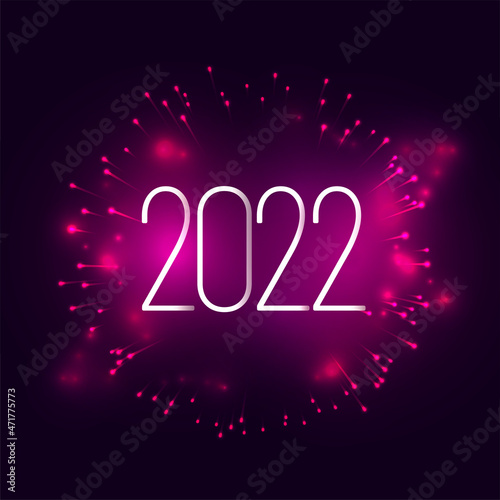 2022 new year shiny purple pink greeting card design