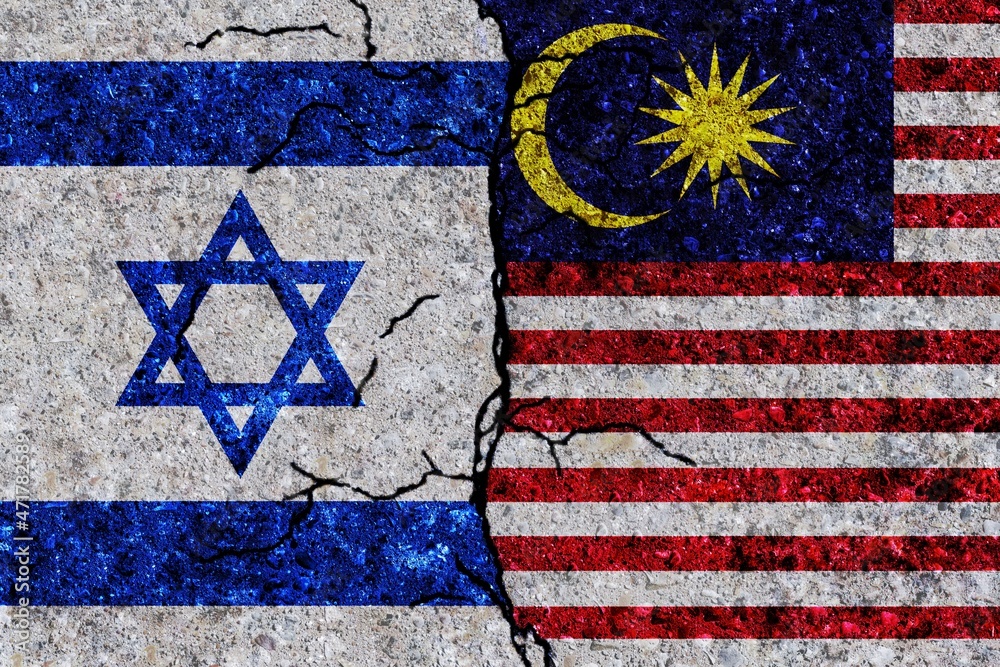 Israel and Malaysia painted flags on a wall with grunge texture. Israel