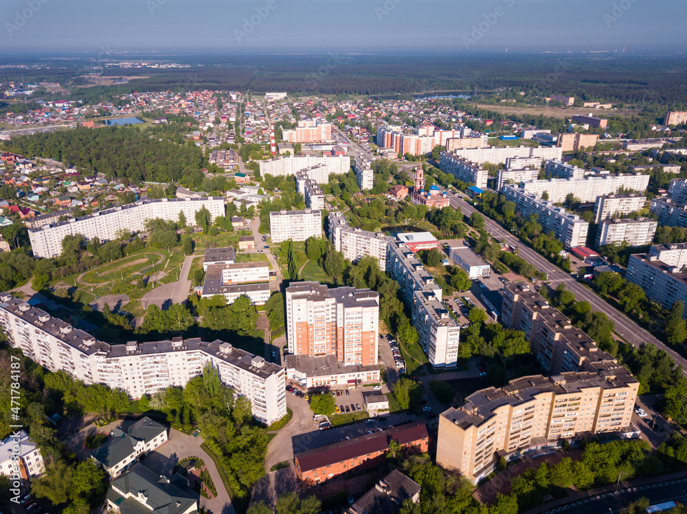 Aerial panoramic view of modern residential areas of Orekhovo-Zuyevo city and Orthodox Cathedral, Russia