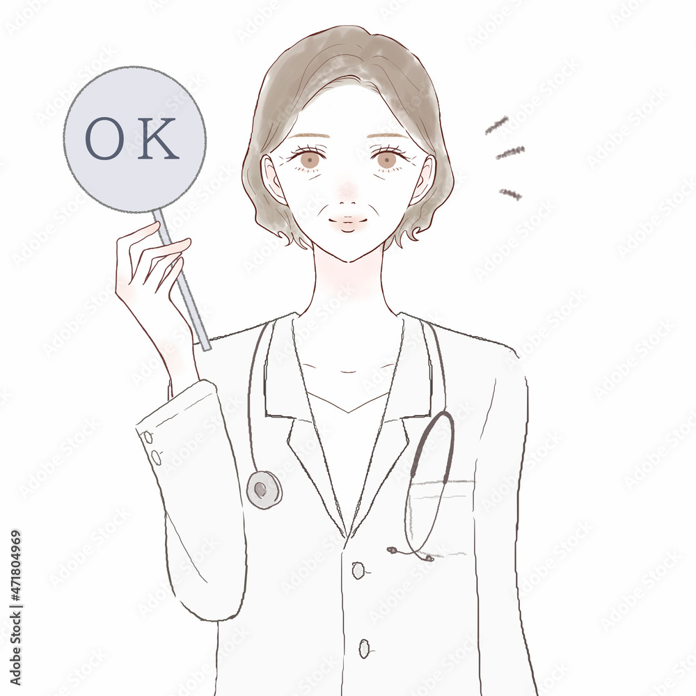 OKサインを出す中年の女性医師