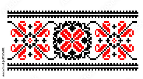 Traditional romanian motif pattern photo