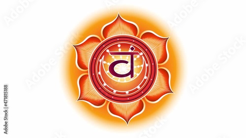 Svadhisthana-Chakra
Symbolic animation of the rotational movement of the human energy center - the sacral chakra of SVADHISTHANA. The video is looped and contains the alpha channel.