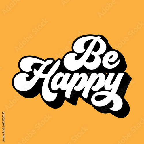 Motivational quote. Inspirational typography design. Grunge and rough quote design.