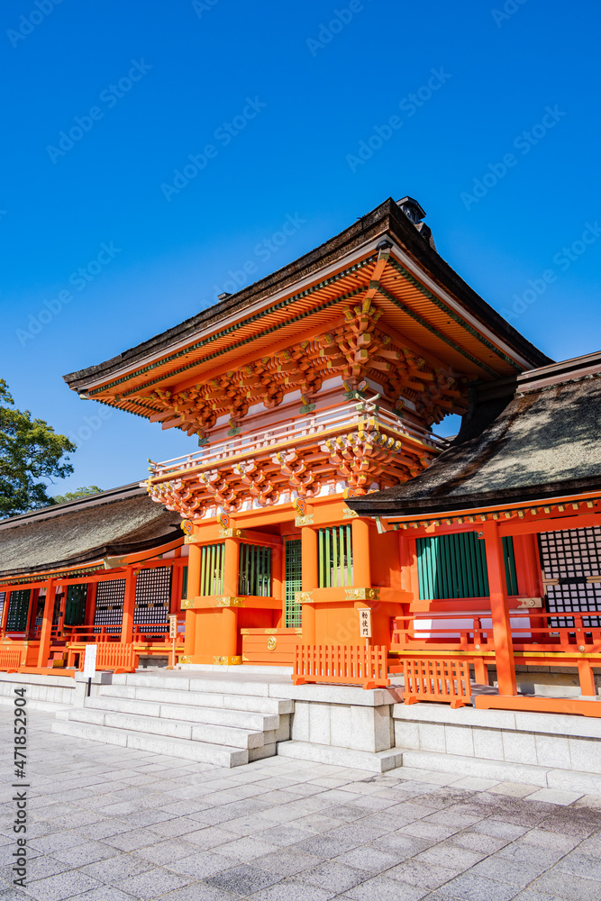 Fototapeta premium 宇佐神宮