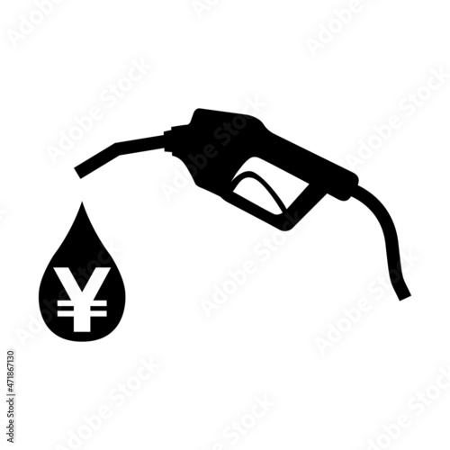 Gas station icon, nozzle isolated logo vector, pump gasoline design, oil power energy symbol