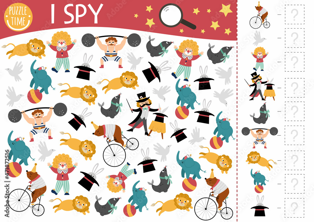 Circus I spy game for kids. Searching and counting activity with funny artists. Amusement street show printable worksheet for preschool children. Simple festival spotting puzzle.
