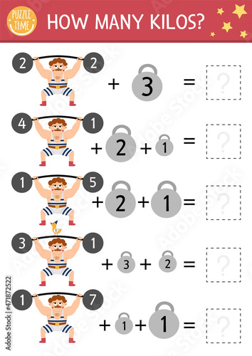 Circus how many kilos game with funny athlete, weight, dumbbells. Amusement show math addition activity for preschool children. Printable simple festival counting worksheet for kids.