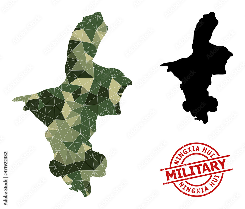 Low-Poly mosaic map of Ningxia Hui Region, and textured military stamp ...