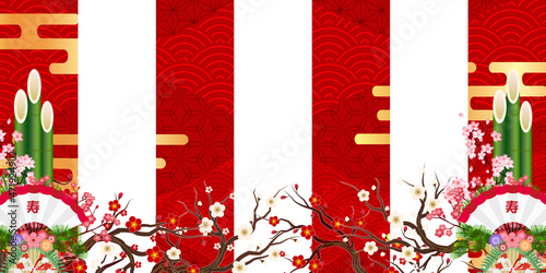 梅の木　新年　初売り　背景