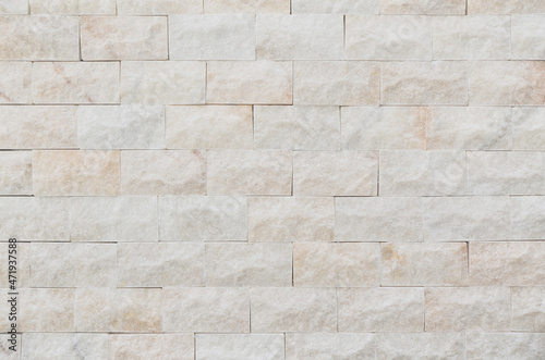 Modern stone wall texture background. Stylish stone pattern wall backdrop.