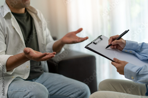 The psychologist talks to the patient and acknowledges the treatment. Patients reported symptoms of depression, stress, frustration with life problems.