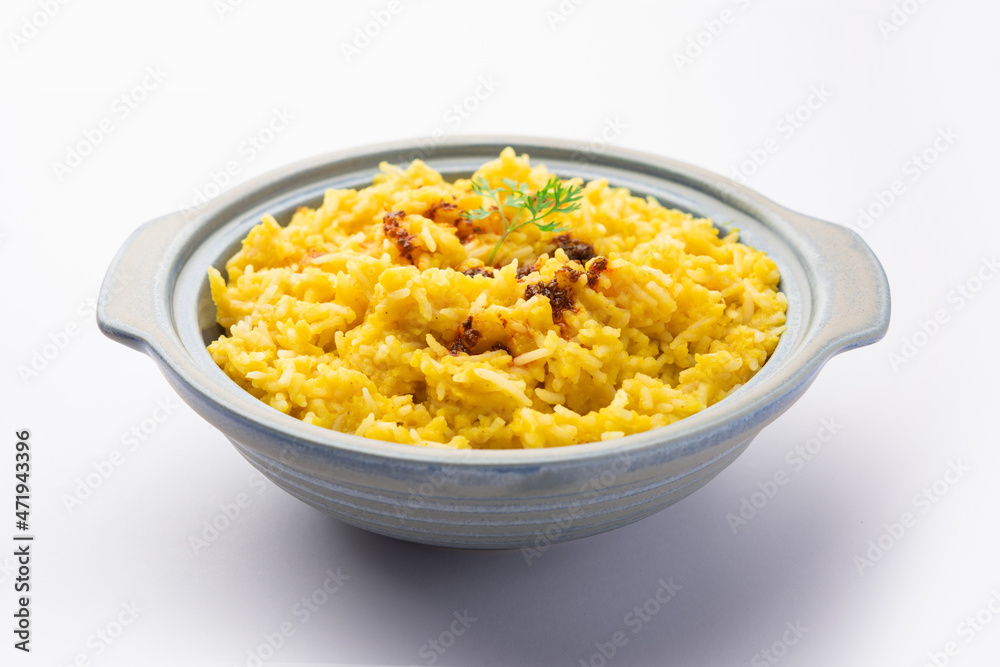 Tasty Dal khichadi - one pot nutritional Indian meal Tasty Dal khichadi - one pot nutritional Indian meal