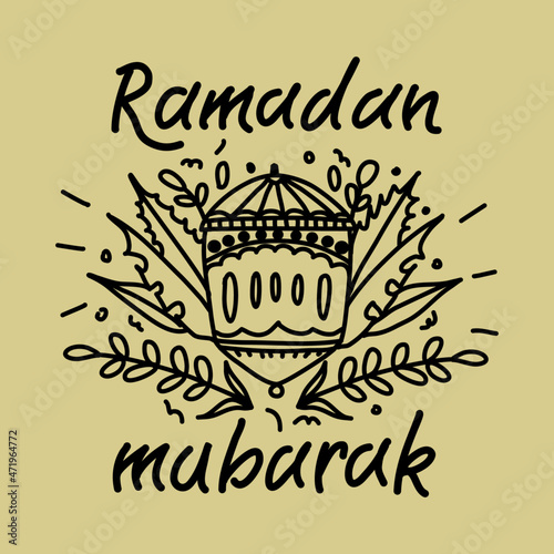 Vector illustration isolated on white background. Ramadan holiday  Islam redigiya. Flashlight