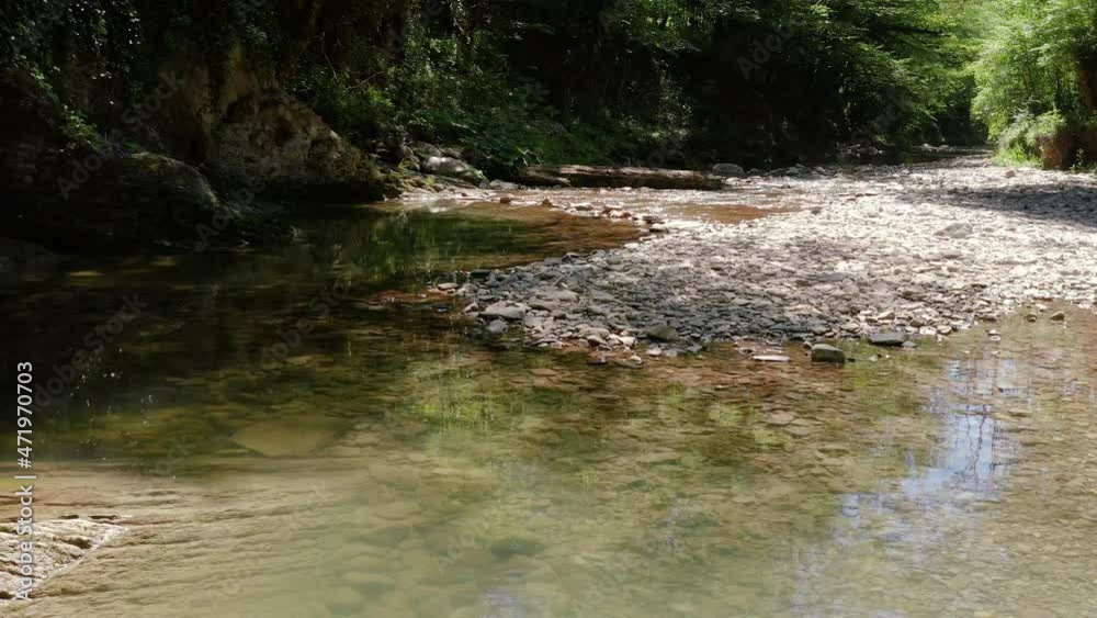 The Great Caucasian Ridge. Flying over the canyon of the Kudepsta River. Subtropical forest. The Great Caucasian Ridge. Flying over the canyon of the Kudepsta River. Subtropical forest.