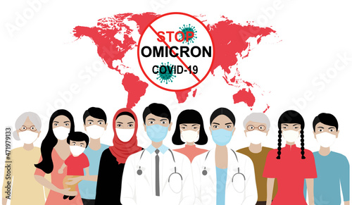 Stop Omicron variant B.1.1.529 of COVID-19. New strain of coronavirus. People must wearing protective face mask to protect from infection disease vector illustration