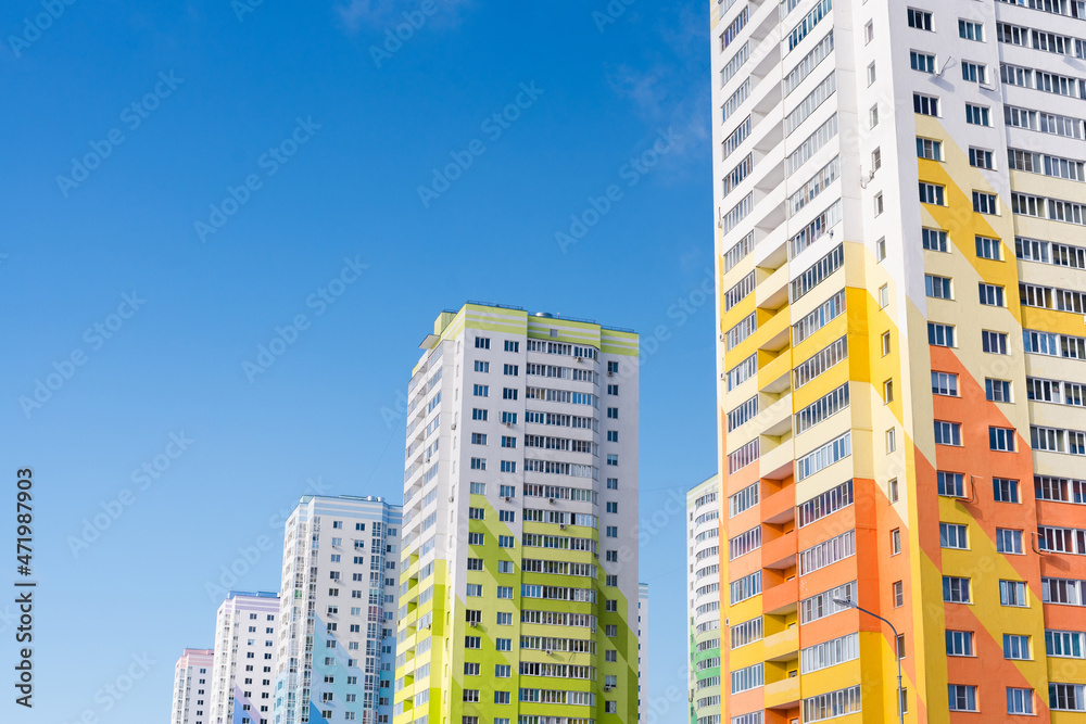 Bright high-rise buildings. Residential buildings.