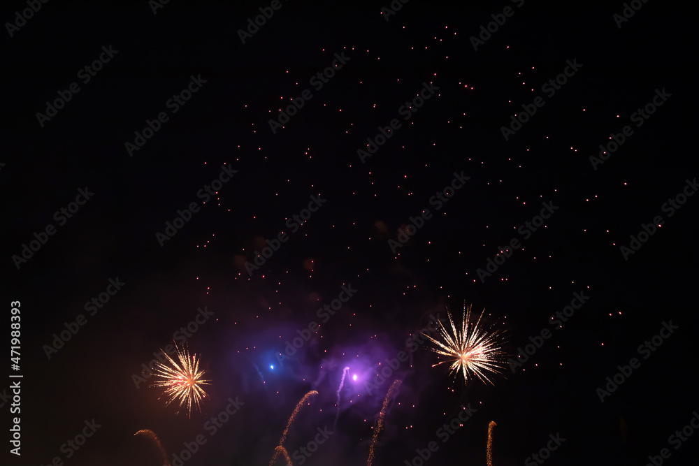 Fireworks at New Year. Abstract holiday background. Fireworks at New Year. Abstract holiday background.