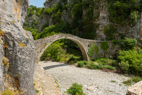 Views around Vikos Gorge in the Pindus Mountains of north-western Greece photo