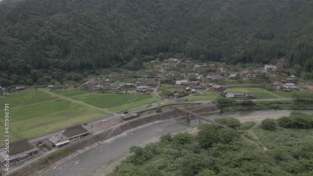 美山町 空撮9 美山町 空撮9