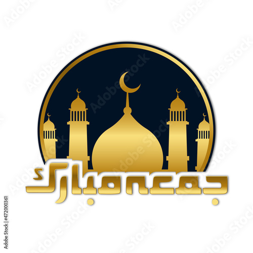 Jumma mubarak islamic golden design with mosque and calligraphy