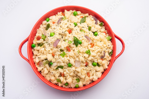Upma, uppumavu or uppittu indian breakfast recipe photo