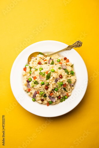 Upma, uppumavu or uppittu indian breakfast recipe photo
