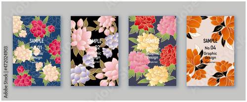 ナチュラルデザイン グラフィック素材	