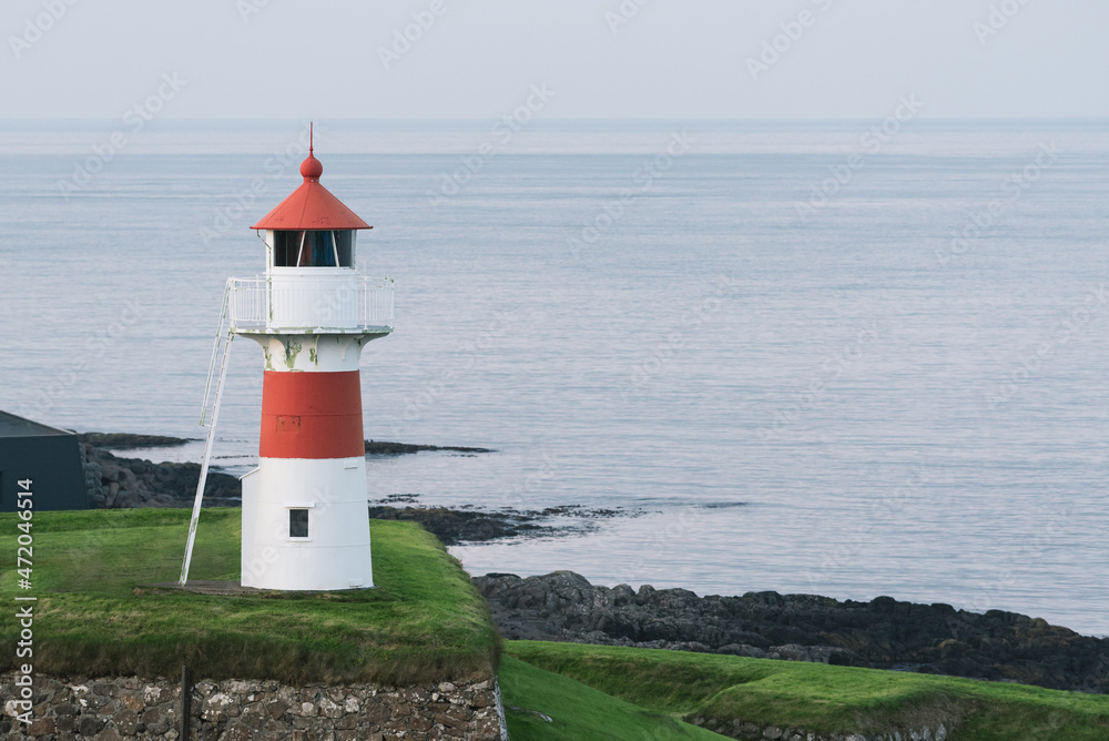 Skansin Lighthouse in Torshavn, Faroe Islands