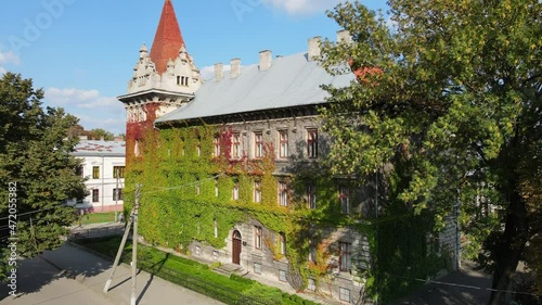 Aerial shot Brody pedagogical college, Ukraine photo