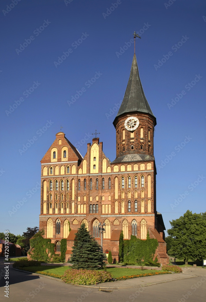 Konigsberg Cathedral in Kaliningrad. Russia