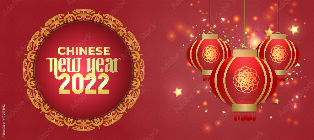 Naklejka premium Chinese Tiger New Year 2022 Decorative Luxuries Background Lantel Tradition Red Vector Banner Template