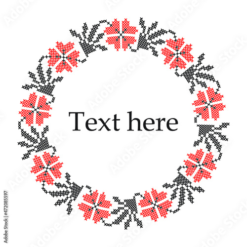 Traditional romanian frame floral embroidery motif