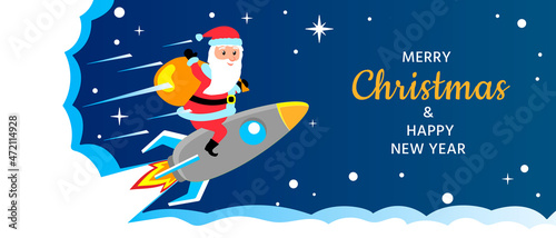 Merry Christmas and Happy New Year. Modern design Santa Claus with gifts flies on a rocket. Santa Claus gives gifts. Geometric flowing rounded shapes flat style. New Year card. Template vector 