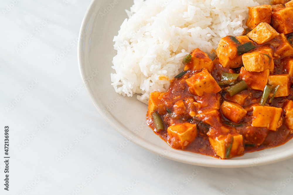 Mapo Tofu - The traditional Sichuan dish of silken tofu and ground beef, packed with mala flavor from chili oil and Sichuan peppercorns. Mapo Tofu - The traditional Sichuan dish of silken tofu and ground beef, packed with mala flavor from chili oil and Sichuan peppercorns.