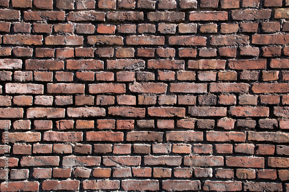 Obraz premium Backsteinmauer