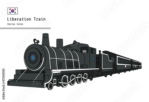 It is a streamlined train manufactured in Korea and operated maidenly from Seoul to Busan on May 20, 1946.
