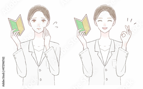 初心者マークを持っている女性医師のセット
