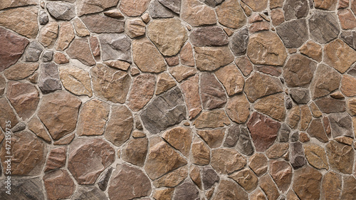 Fotografie, Obraz Cobble stone  texture with a shallow depth of field for perspective background